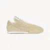 Chloé Quilted Low-top Lace-up Rubber Shoes