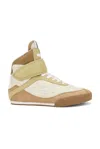 Chloé Kick Sneaker In Light Ochre