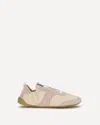 Chloé Chloe Kick Panelled Nylon Sneakers In Sand