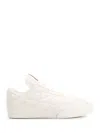 Chloé Kick Sneakers In White