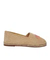 Chloé Chloe Kids Logo Embroidered Raffia Espadrilles In Brown