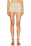 Chloé Gehäkelte Shorts