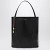 Chloé Large Black  Spin Tote Bag