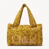 Chloé Large  Plage Tote Bag In Jacquard Terry Gold Size Onesize 100% Cotton