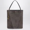 Chloé Spacious Tote Bag Featuring Chain Detail In Gray
