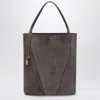 Chloé Spacious Tote Bag Featuring Chain Detail In Gray