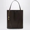 Chloé Spacious Tote Bag Featuring Chain Detail In Brown