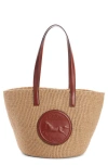 Chloé Beige Large Horse Medal Basket Tote In 27s Sepia Brown