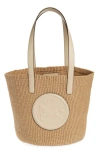 Chloé Large Horse Medal Basket Tote Bag In Paper And Leather In Deep Ivory