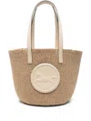 Chloé Large Horse Medal Basket Tote Bag In Paper And Leather In Neutrals