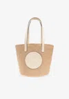 Chloé Large Horse Medal Basket Tote Bag In Paper And Leather