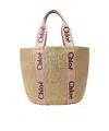 Chloé Large Woody Basket In Natural Fibers In Tan Rose