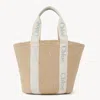 Chloé Large Woody Basket In Natural Fibers Green Size Onesize 100% Paper