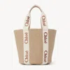 Chloé Large Woody Basket In Natural Fibers Orange Size Onesize 100% Paper, Calf-skin Leather