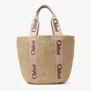 Chloé Large Woody Basket In Natural Fibres Pink Size Onesize 100% Paper In Pink