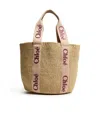 Chloé Large Woody Basket In Natural Fibers In Nude