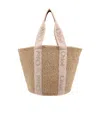 Chloé Large Woody Basket Bag In Natural Fibers In Nude