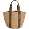 Chloé Large Woody Straw Basket Tote In Dark Nut/ Beige