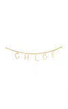 Chloé Letters Gold-tone Chain Belt