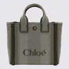 Chloé Carry Small Tote Bag In Dark Green Striped Canvas