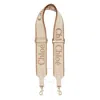 Chloé Chloe Logo Canvas Adjustable Bag Strap