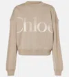 Chloé Chloè In Brown