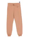 Chloé ロゴ パンツ In Neutral