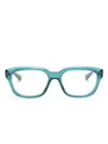 Chloé Logo-print Glasses