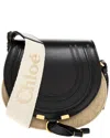 Chloé Small Marcie Saddle Bag In Black