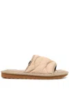 Chloé Maxie Quilted Sandals In Braun