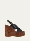 Chloé Maxime Leather Slingback Platform Wedge Sandals In Black
