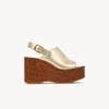 Chloé Maxime Leather Wedge Mules Slingback Platform In Gold