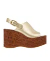 Chloé Maxime Leather Wedge Mules Slingback Platform In Gold