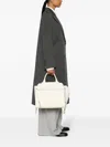 Chloé Medium Steph Leather Tote Bag In White