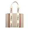 Chloé Women's Large Eco Woody Tote Bag With Strap