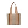 Chloé Chloe Medium Woody Tote Leather Bag In Beige