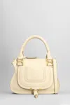 Chloé Mercie Shoulder Bag In Beige Leather In Neutral