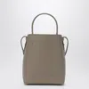 CHLOÉ MICRO CHLOÉ SENSE LIGHT GREY TOTE BAG