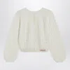 Chloé Wool And Cashmere Knit Round-neck Cardigan Clothing In Neutral
