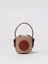 Chloé Mini Horse Medal Basket Bag In Natural Fibres Brown Size Onesize 100% Paper Yarn, Calf-skin Leather In Brown