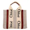 Chloé Chloe Mini Woody Linen Logo Tote Bag In Brown/white