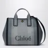 Chloé Carry Striped Canvas Tote Bag