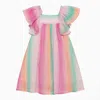 Chloé Multicoloured Cotton Dress With Ruffles