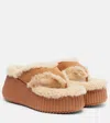 Chloé Nama 80 Suede Platform Thong Sandals In Brown