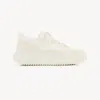 Chloé Nama Sneaker In White