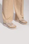 Chloé Nama Embroidered Suede And Recycled-mesh Sneakers In Beige