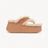 Chloé Nama Wedge Sandal In Brown