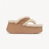 Chloé Nama Wedge Sandal Brown Size 6 100% Lambskin In Brown