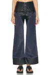 Chloé Lace-up Paneled Leather And Suede Flared Pants In Evening Blue