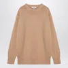 Chloé Nude And Oversize Jumper